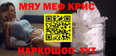 сатива Нягань