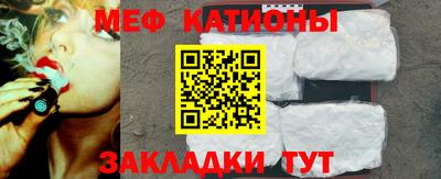 метадон Партизанск