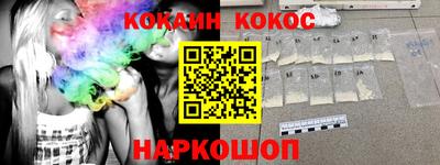 прущая мука Обнинск