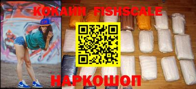 метадон Партизанск