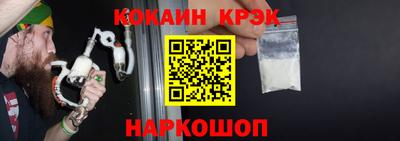 дживик Первоуральск