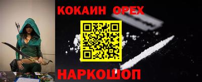 метадон Партизанск
