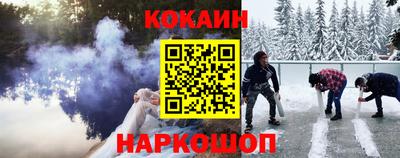 метадон Партизанск