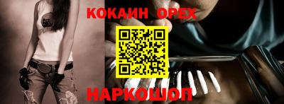 метадон Партизанск