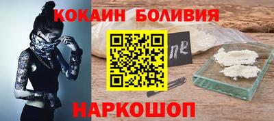 mdpv Обь