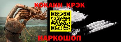 прущая мука Обнинск