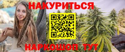 метамфетамин Пенза
