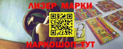 сатива Нягань