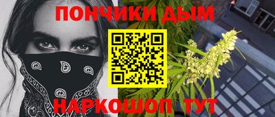 mdpv Обь