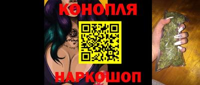 mdpv Обь