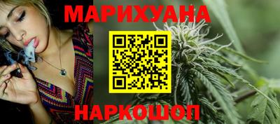 дживик Первоуральск