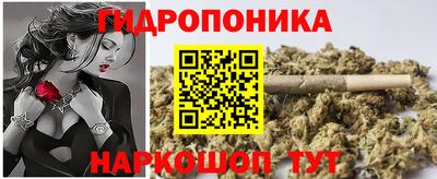 дживик Первоуральск