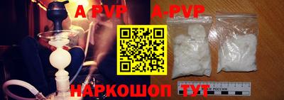 дживик Первоуральск
