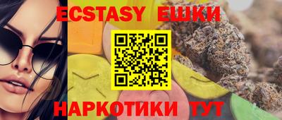 дживик Первоуральск