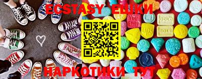 прущая мука Обнинск