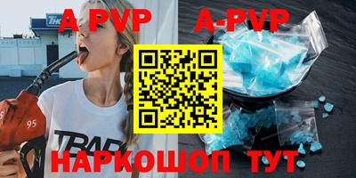 сатива Нягань