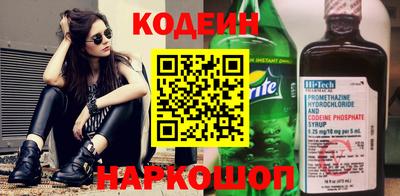 дживик Первоуральск