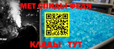 сатива Нягань