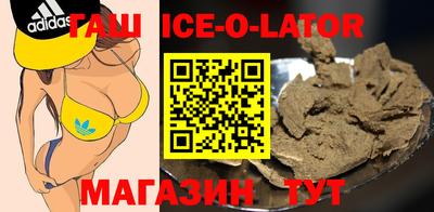 метадон Партизанск
