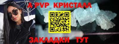 прущая мука Обнинск