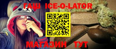 прущая мука Обнинск