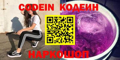 сатива Нягань