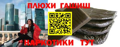 дживик Первоуральск