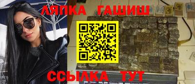 mdpv Обь