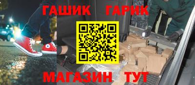 дживик Первоуральск
