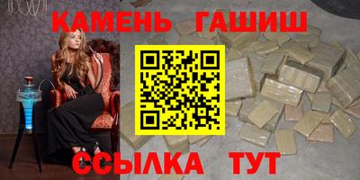 прущая мука Обнинск