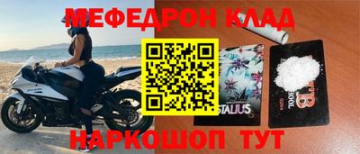 дживик Первоуральск